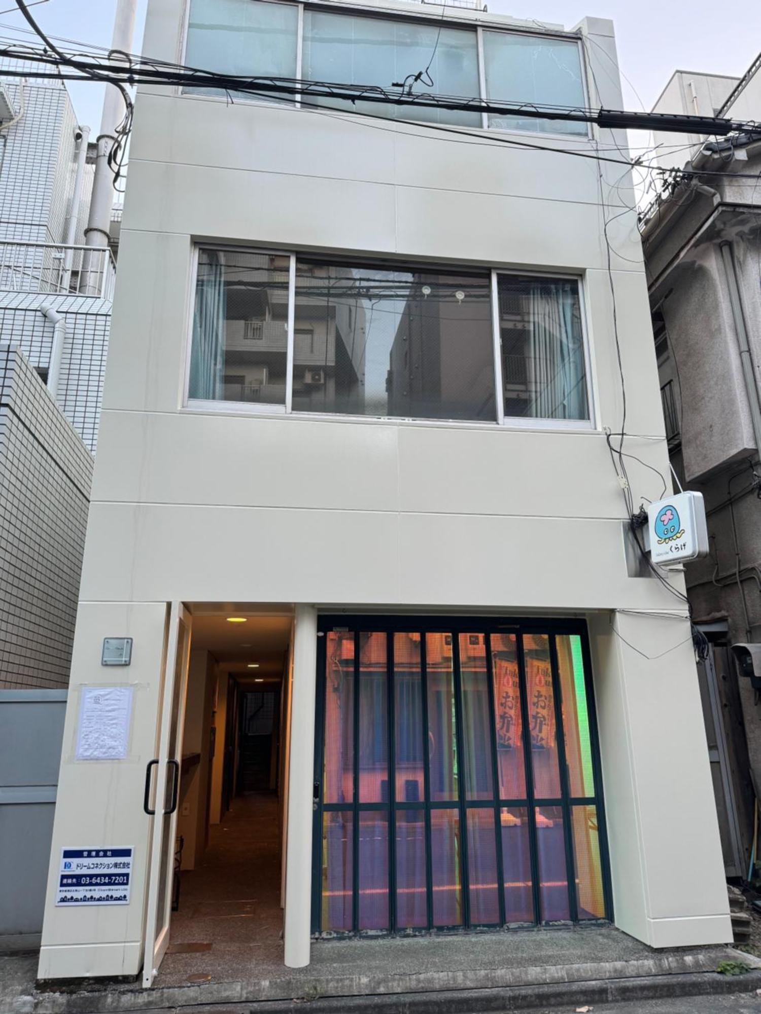 Waseda House Apartment Токио Екстериор снимка